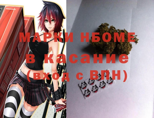 гидропоника Абинск