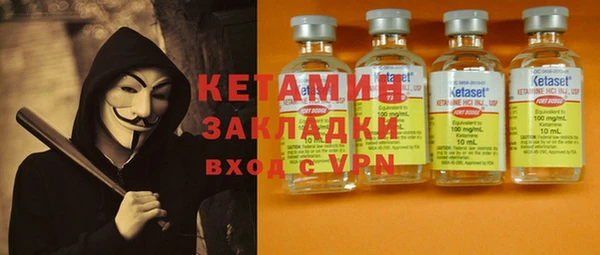 гидропоника Абинск