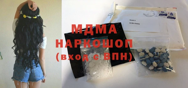 дурь Алексин