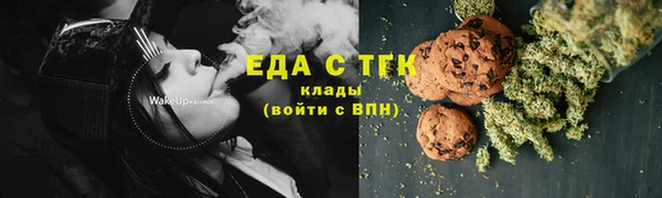 кокаин премиум Алексеевка
