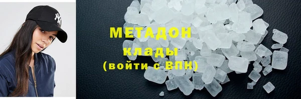 дурь Алексин