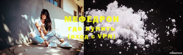 mix Абаза