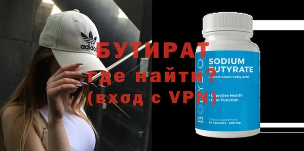 a pvp Иннополис