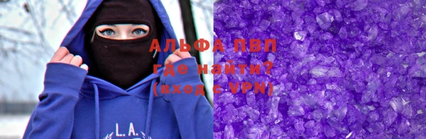 эйфоретик Алзамай