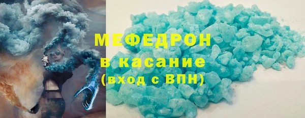 кокаин премиум Алексеевка