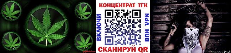 kraken сайт  Райчихинск  Дистиллят ТГК Wax 