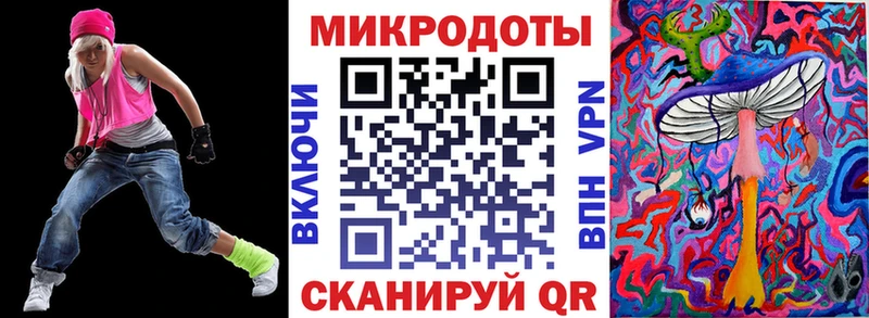 Псилоцибиновые грибы GOLDEN TEACHER  kraken   Райчихинск 